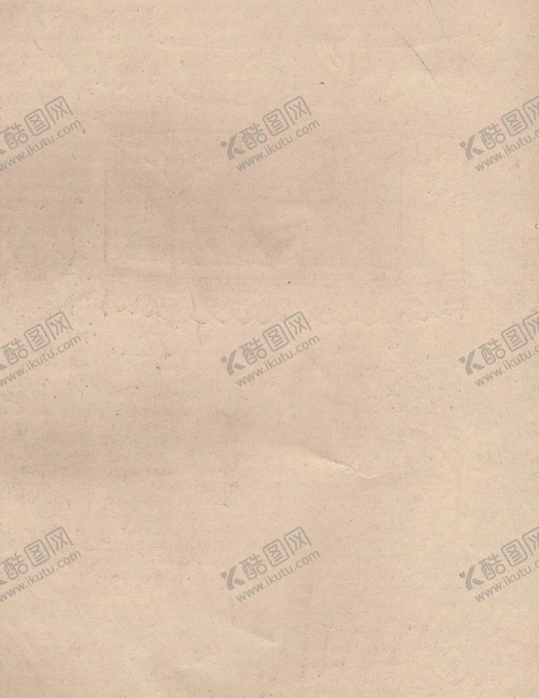 编号：52031806290522241046【酷图网】源文件下载-牛皮纸