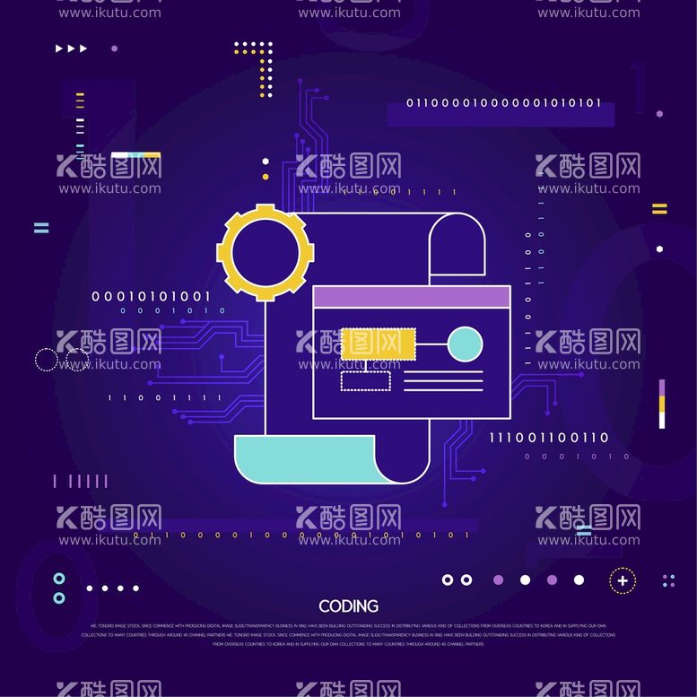 编号：67289110111205278512【酷图网】源文件下载-电子网络科技背景 