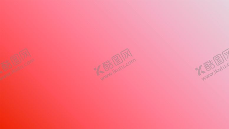 编号：52582502041926048219【酷图网】源文件下载-渐变背景素材