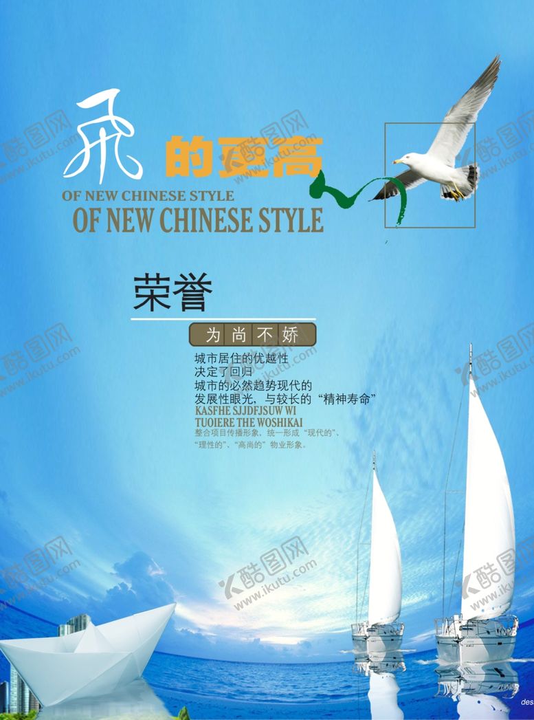 编号：10062709092239424173【酷图网】源文件下载-公司文化