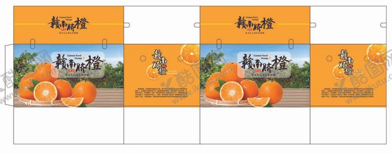 编号：83901912050211585604【酷图网】源文件下载-脐橙橙子纸箱