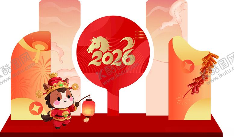 编号：32895804211551115263【酷图网】源文件下载-2026年马年喜庆美陈布置