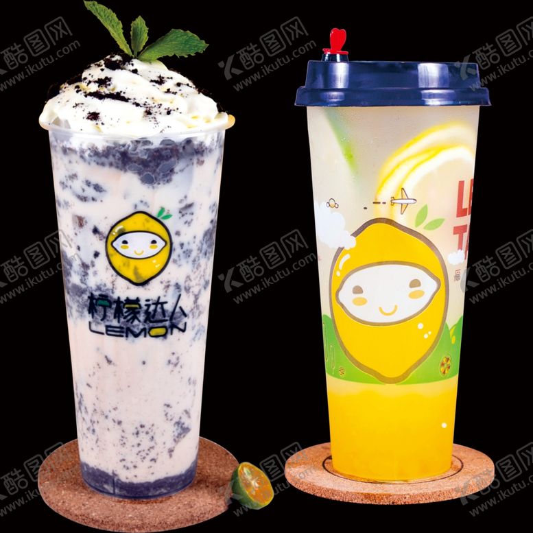 编号：62010610210342346297【酷图网】源文件下载-奶茶柠檬达人