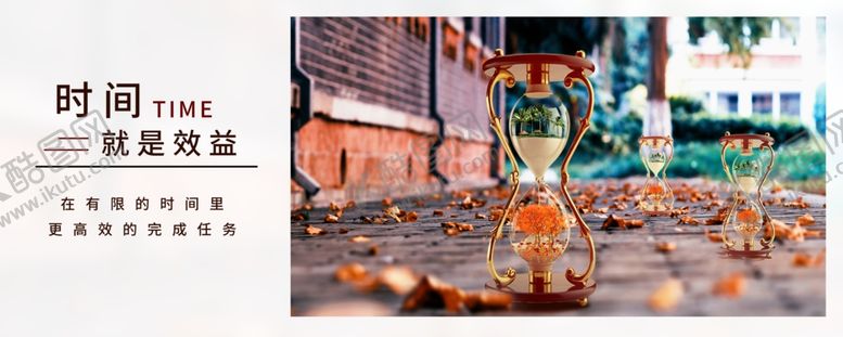 编号：52354409231642585399【酷图网】源文件下载-手机壁纸