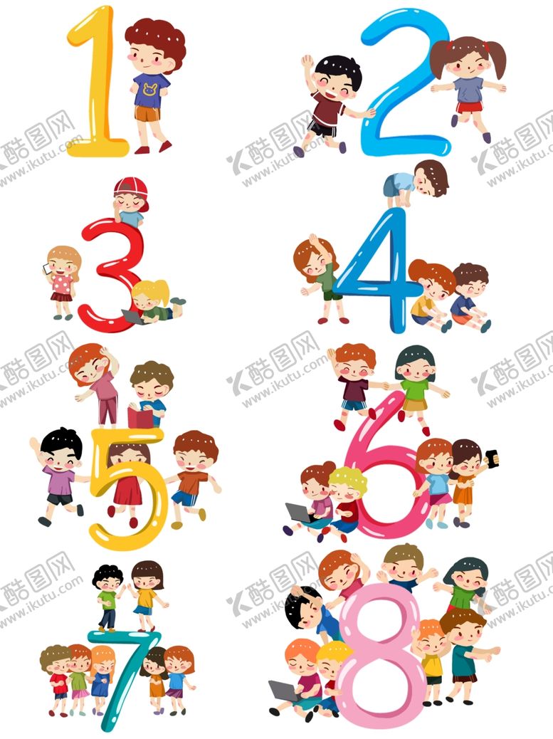 编号：84500001261953486753【酷图网】源文件下载-卡通数字