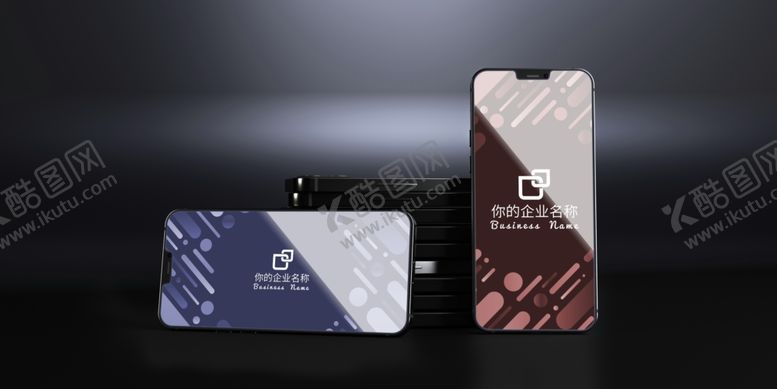 编号：79561109101157149029【酷图网】源文件下载-手机样机