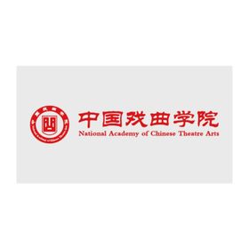 中国戏曲学院校徽