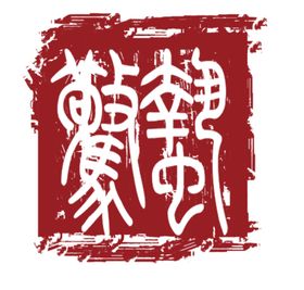 惊蛰手绘微信传统节气小清新