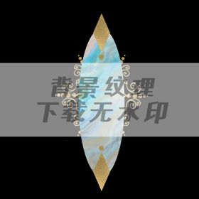 编号：32581009262321582198【酷图网】源文件下载-梦幻背景