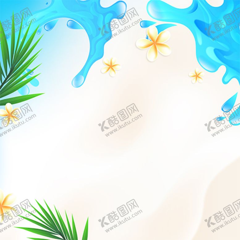 编号：92421410181212471289【酷图网】源文件下载-沙滩