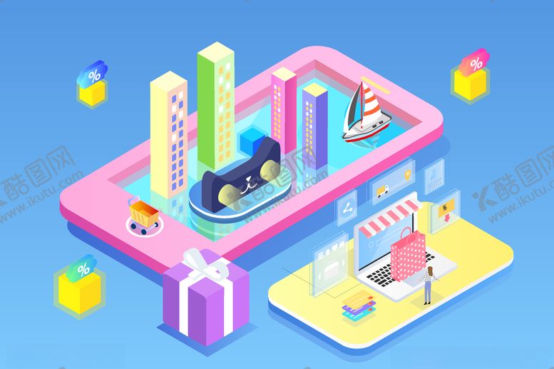 编号：85429009262206489450【酷图网】源文件下载-双十一双二十促销背景AI矢量