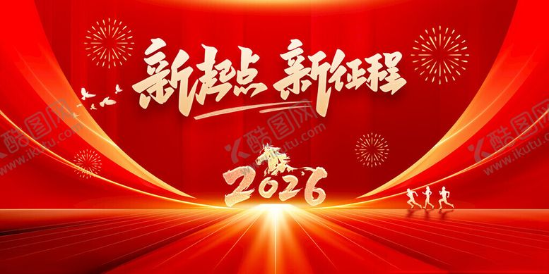 编号：82455111201630587028【酷图网】源文件下载-马年