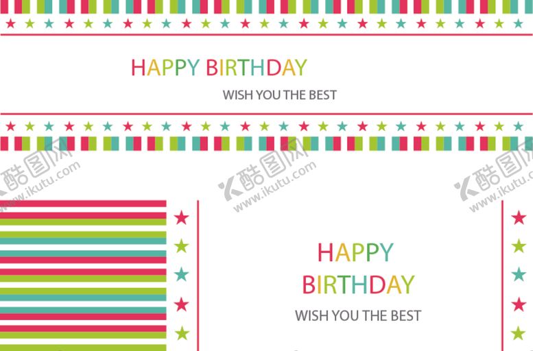 编号：74027209230040455703【酷图网】源文件下载-祝你生日快乐横幅