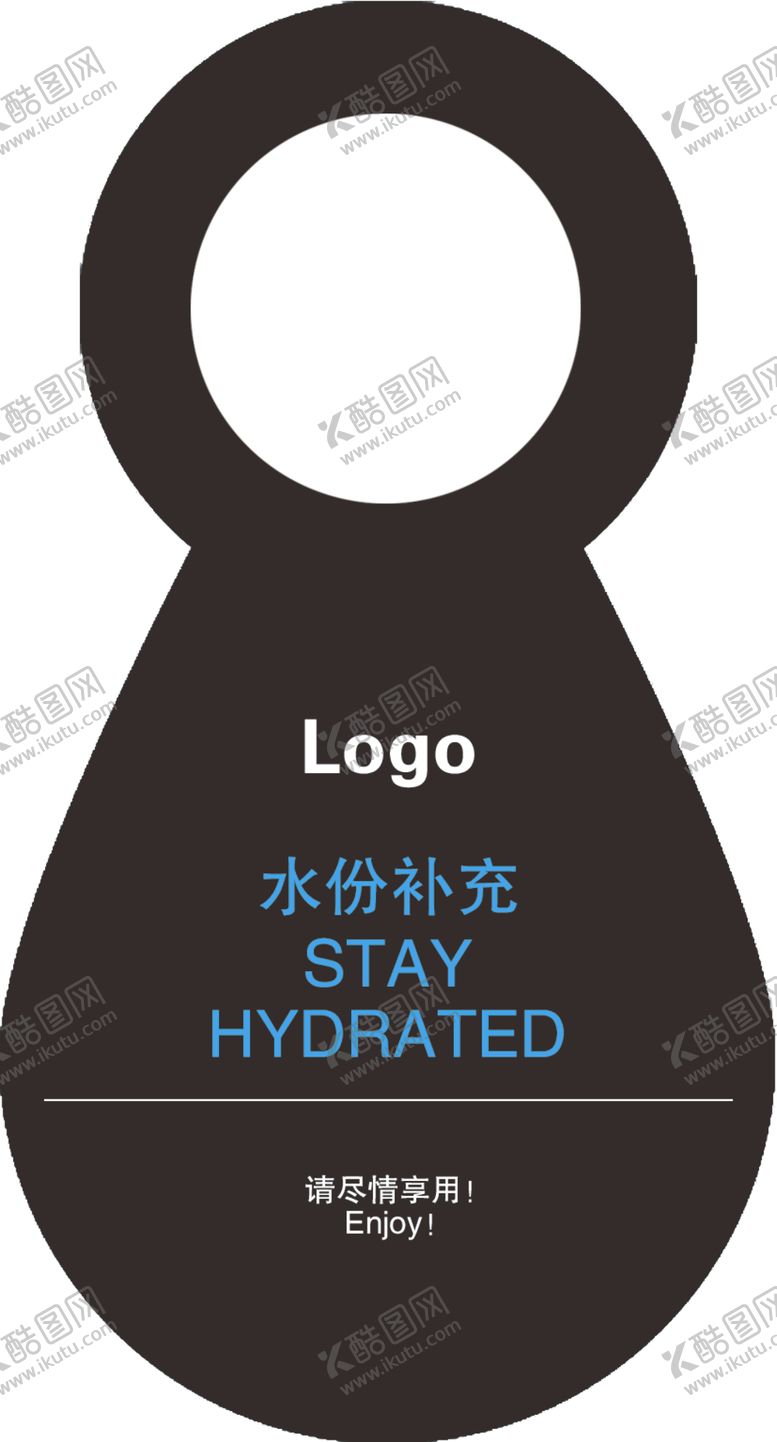 编号：97043910222309163017【酷图网】源文件下载-瓶颈图片