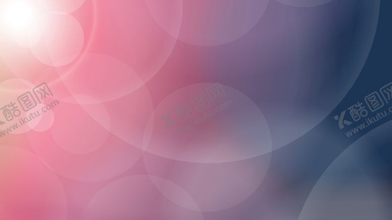 编号：92341909130514285398【酷图网】源文件下载-光晕梦幻海报背景PPT图片