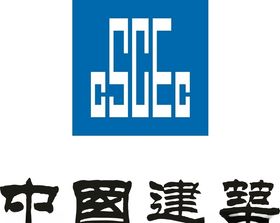 中国建筑