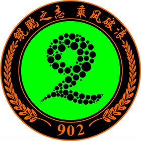 圈圈2902麦穗LOGO