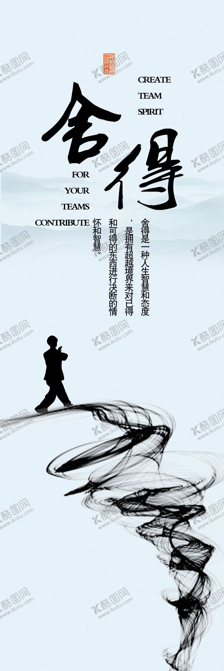 编号：30205609220009304428【酷图网】源文件下载-背景墙装饰画