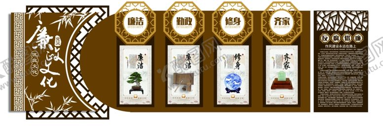 编号：11689810261550046152【酷图网】源文件下载-文化墙