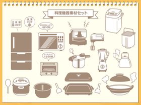 厨房电器图标集合