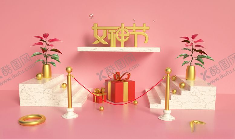 编号：90330706250525014308【酷图网】源文件下载-女神节图片