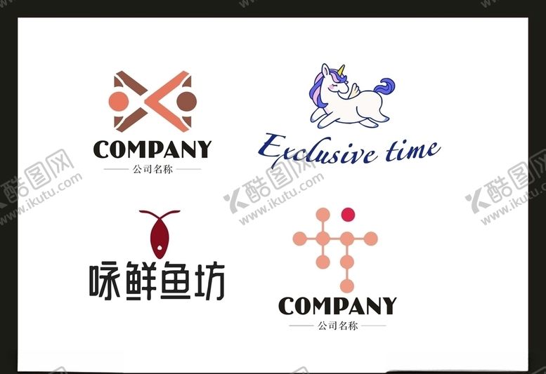 编号：22137105072301086477【酷图网】源文件下载-LOGO设计