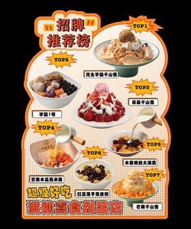 灯箱ktb易拉宝模板