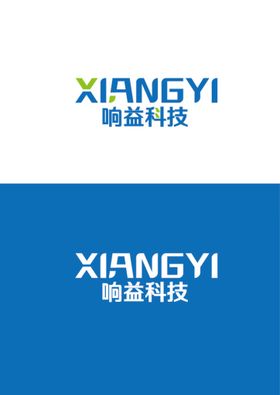 科技标识设计简约字母