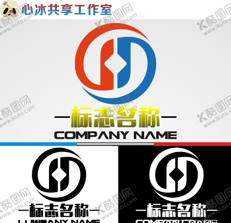 编号：81811510230006374163【酷图网】源文件下载-字母logo