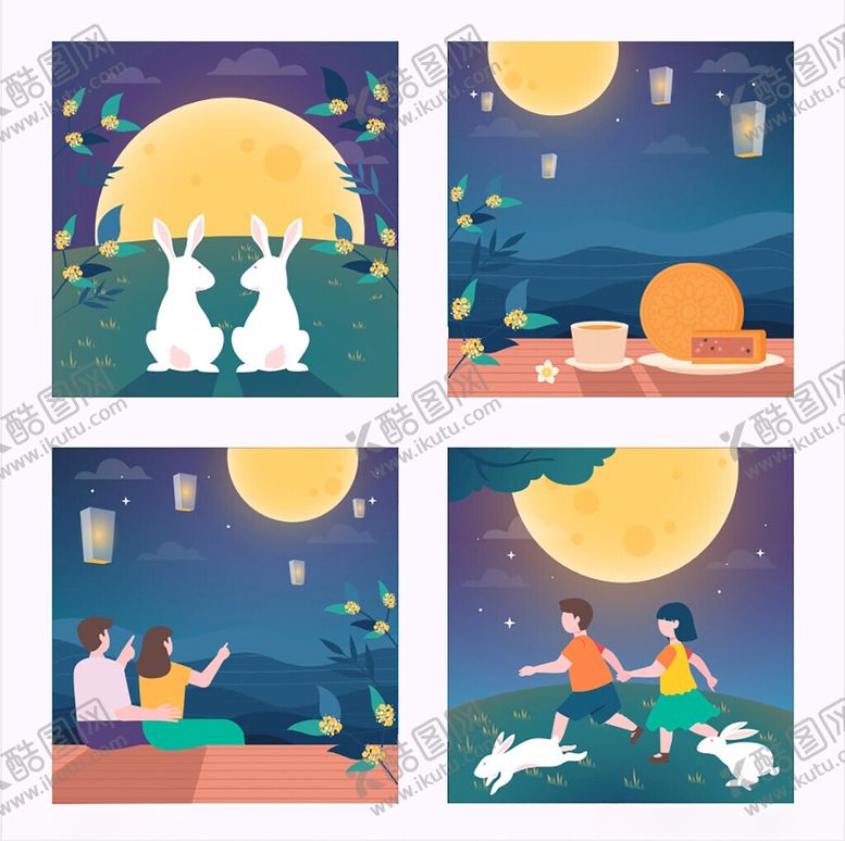 编号：63010909220315467962【酷图网】源文件下载-中秋月夜下的温馨动物场景