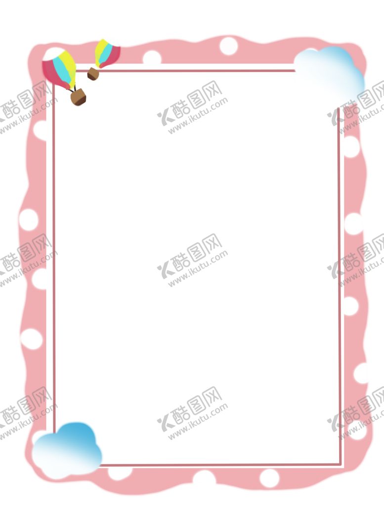编号：62861309240917028531【酷图网】源文件下载-卡通边框