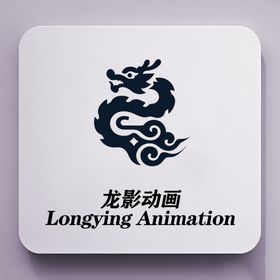 龙logo设计