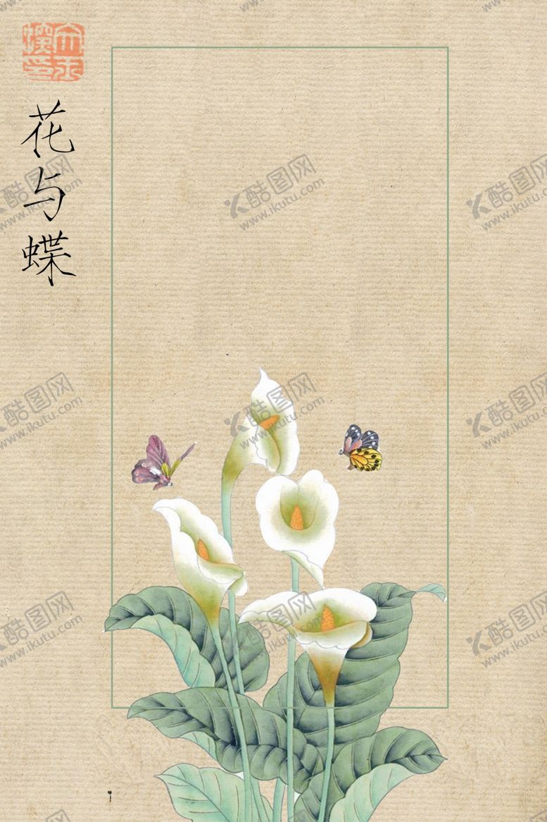 编号：50820105061547513639【酷图网】源文件下载-工笔画背景