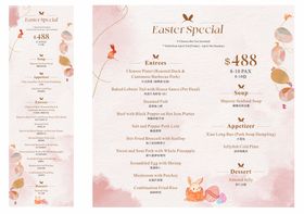 复活节菜单海报