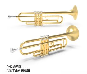 C4D模型喇叭