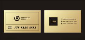 高端名片版式设计模板