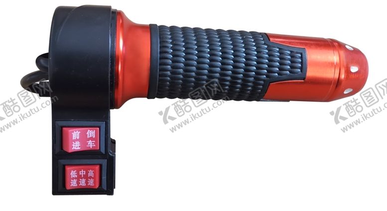 编号：88984909090634192034【酷图网】源文件下载-把手电动车零件配件黑