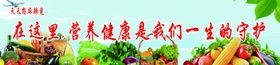 天天想麻辣烫