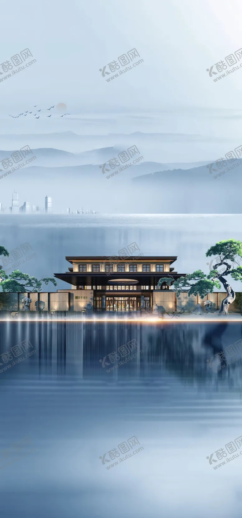 编号：87426505070304272258【酷图网】源文件下载-洋房新中式背景海报