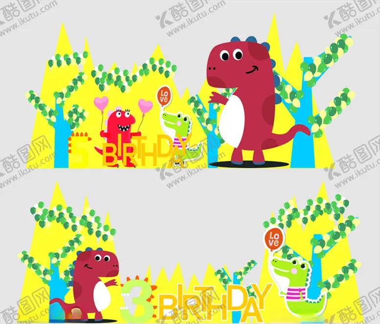 编号：14318507021048363896【酷图网】源文件下载-生日主题装饰