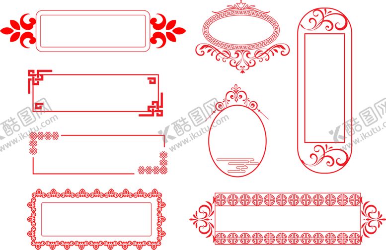 编号：19925909250112362512【酷图网】源文件下载-中国风花边边框素材