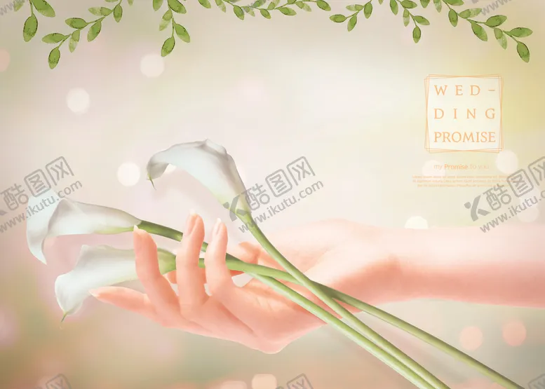 婚纱情侣写真换景背景模版儿童手后期可卡
