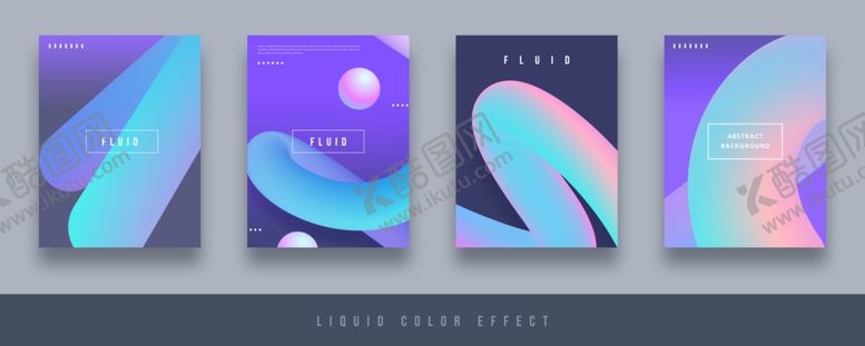 编号：95072409162029387693【酷图网】源文件下载-流光溢彩