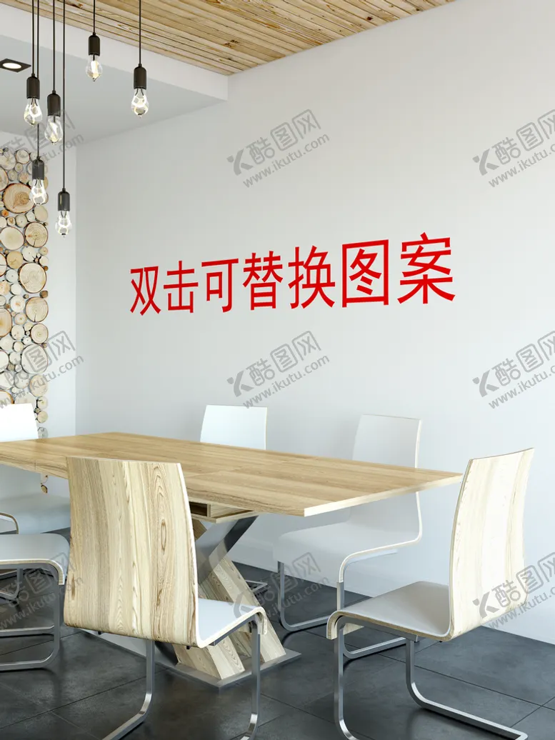 编号：76938109211809052670【酷图网】源文件下载-办公效果图 壁画样机 产品主图