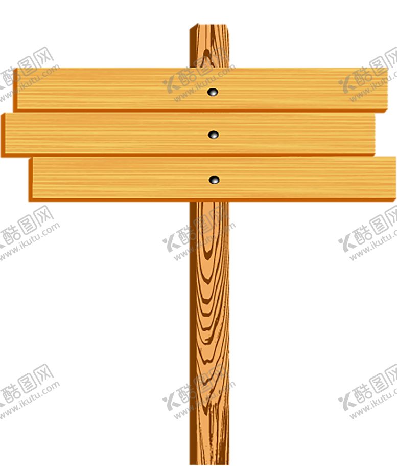 编号：33491109240717351020【酷图网】源文件下载-装饰素材