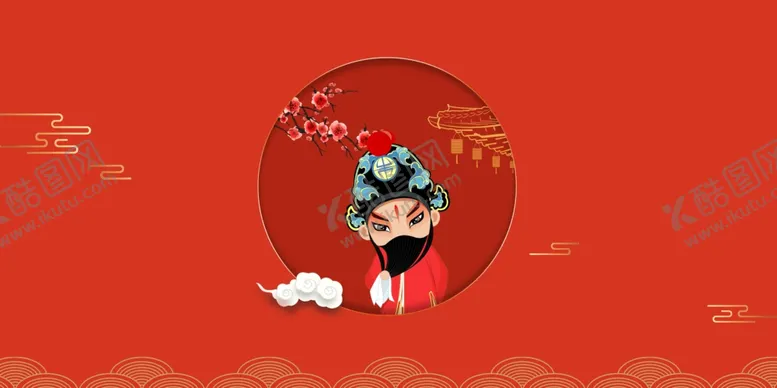 编号：79748106240604162331【酷图网】源文件下载-中式背景