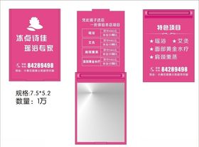 赤乌五年半圆方枚神兽镜
