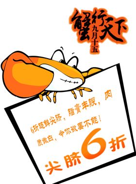 装饰素材