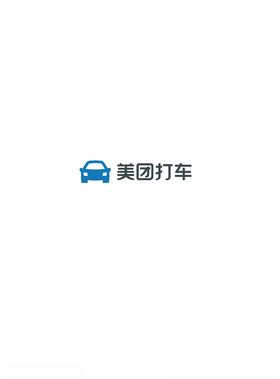 美团打车logo标志