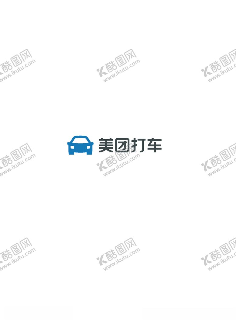 编号：59040405030156454393【酷图网】源文件下载-美团打车logo标志